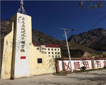 農(nóng)村太陽能路燈-甘南卓尼路燈項(xiàng)目