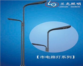 市電道路路燈